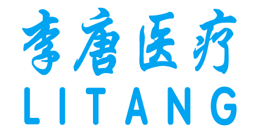 佛山市李唐医疗器械有限公司