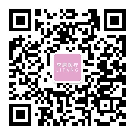 公众号二维码.jpg